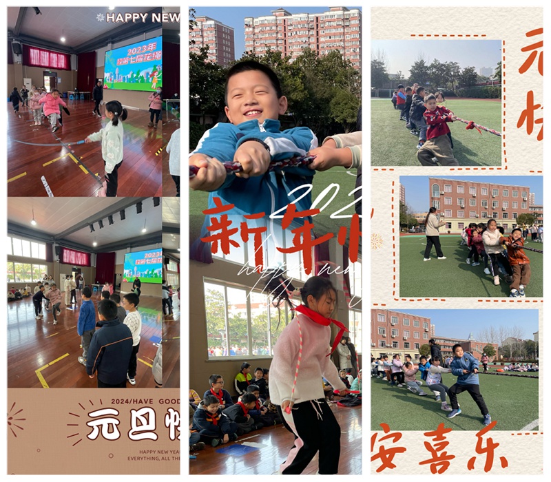 班级3_拼图.jpg