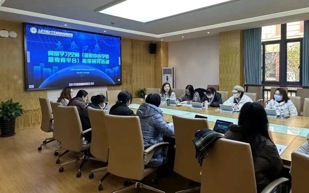 微信图片_20240104130010.png