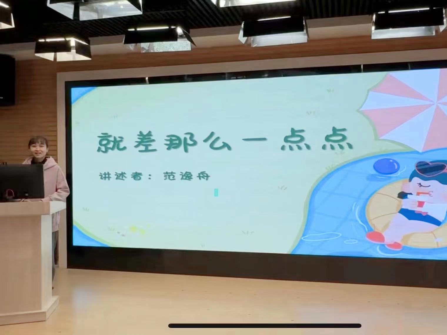 微信图片_20240108100323.jpg
