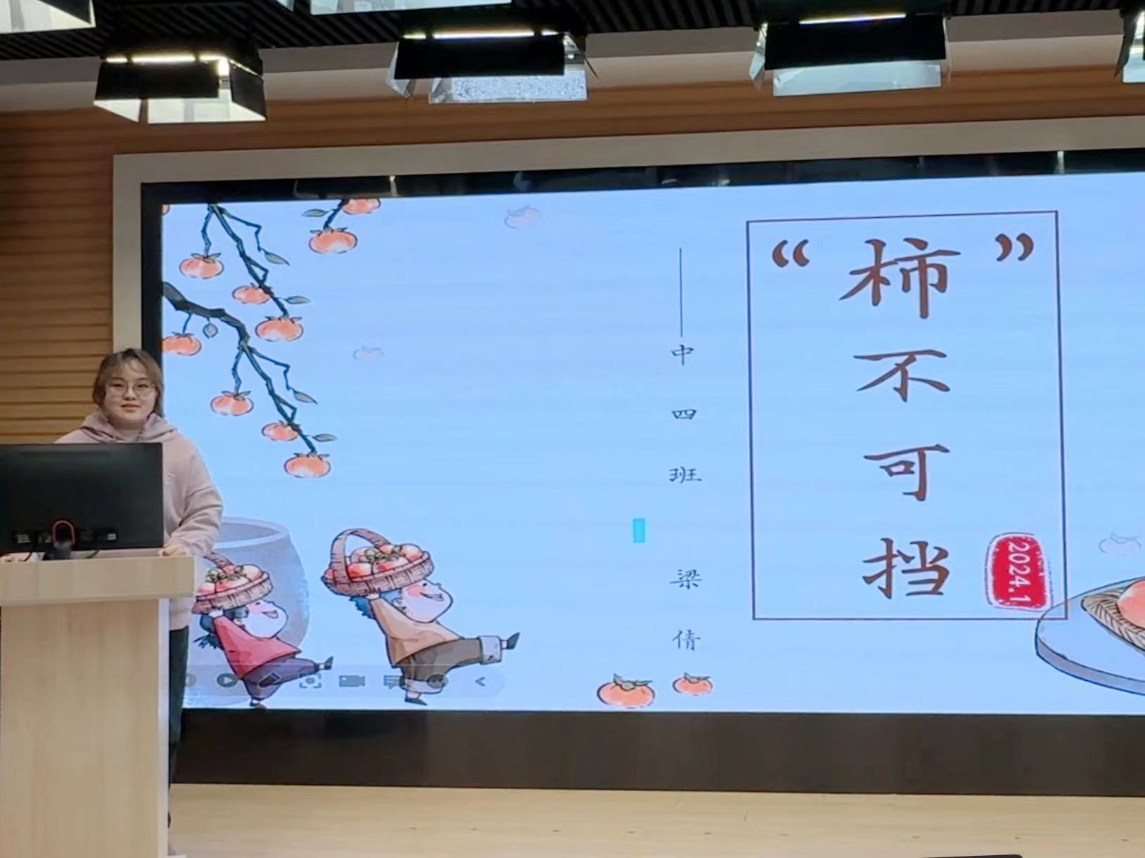 微信图片_20240108100400.jpg