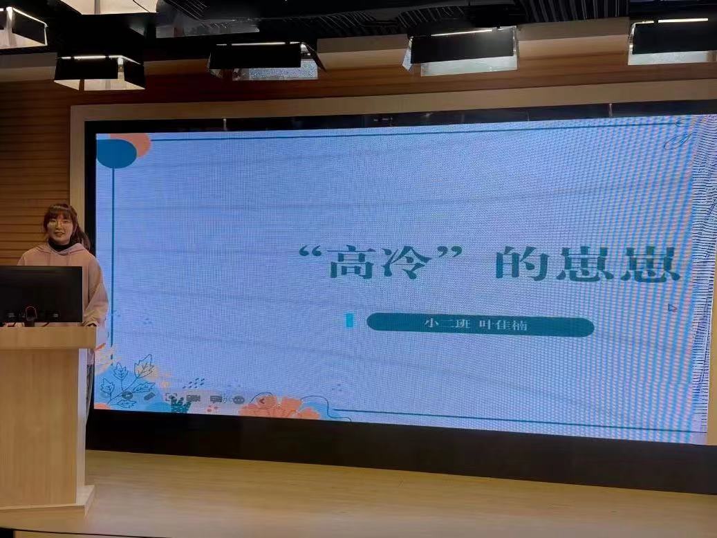 微信图片_20240108100404.jpg