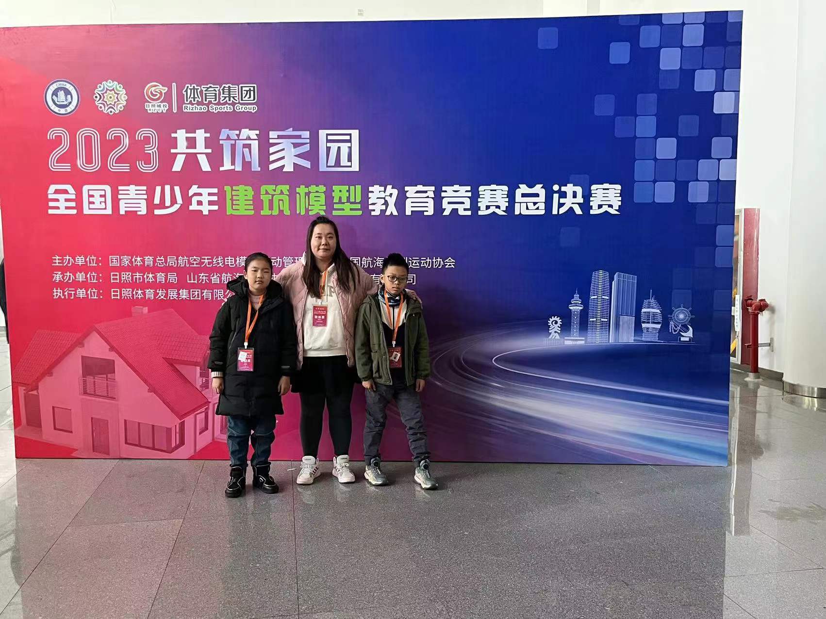 微信图片_20240112092026.jpg 微信图片_20240112092026.jpg