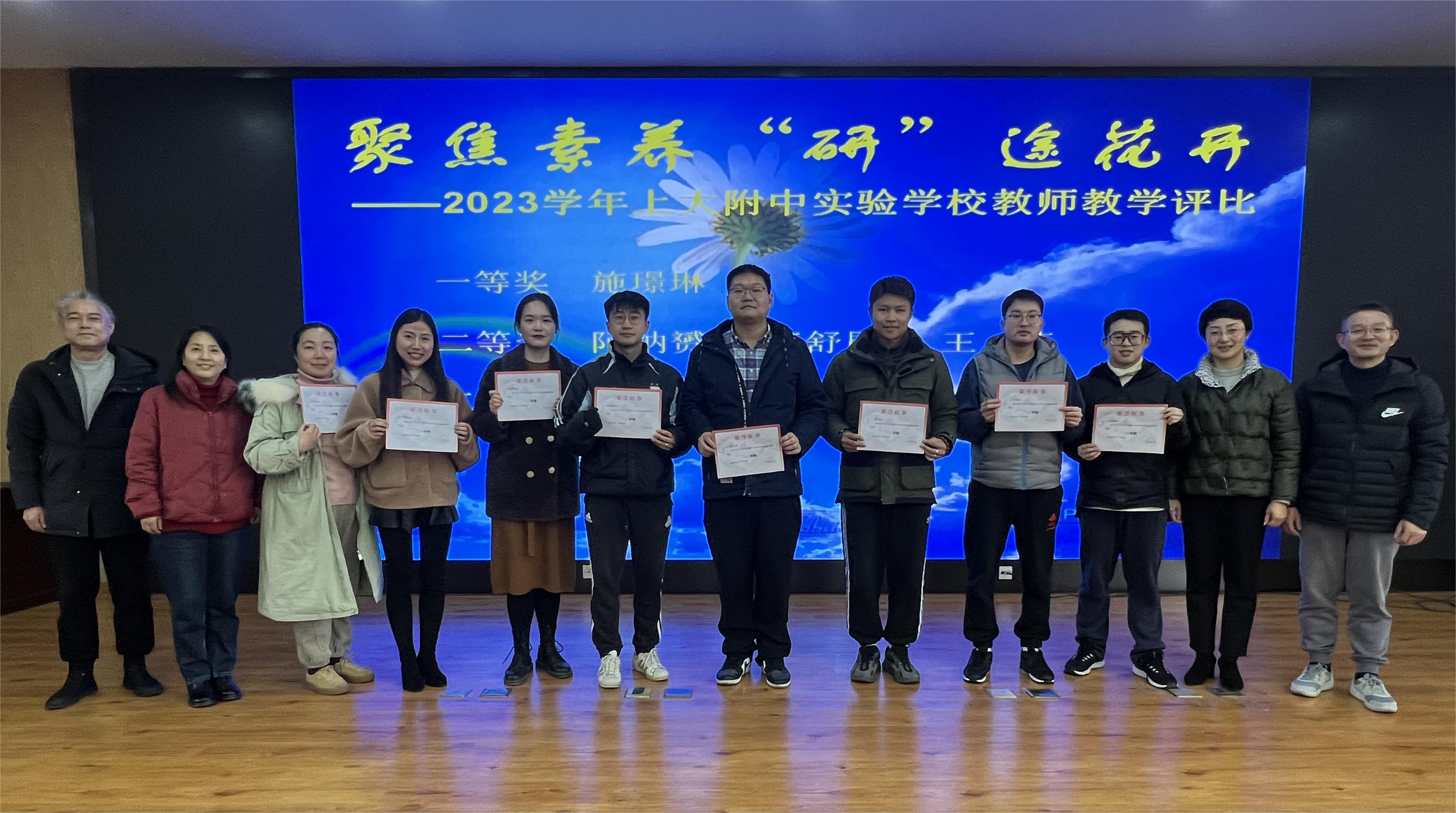 微信图片_20240116111916.jpg