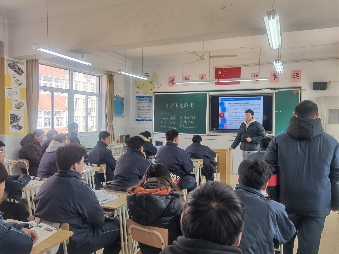 微信图片_20240117222728.jpg