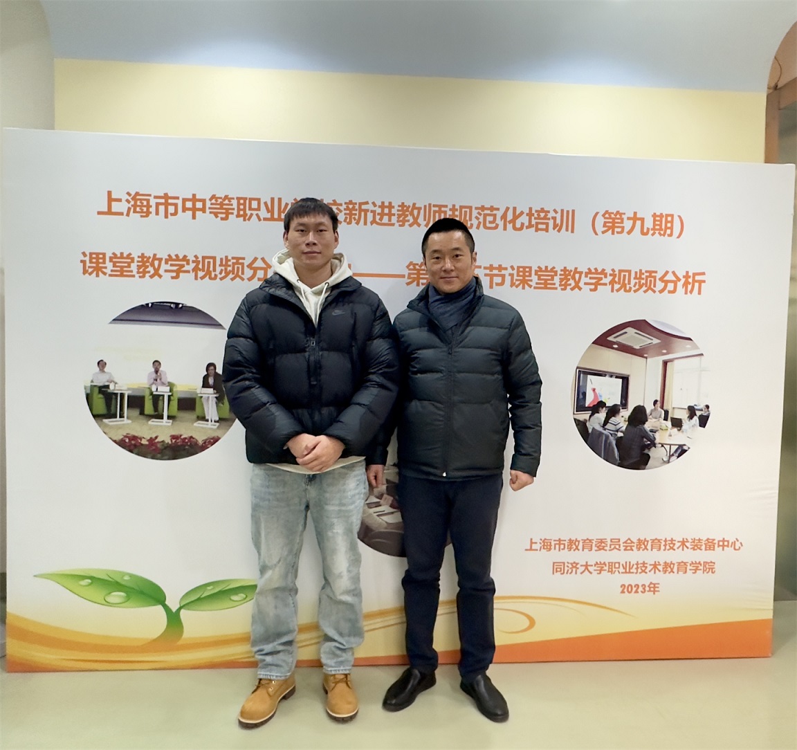 微信图片_20240117222659.jpg