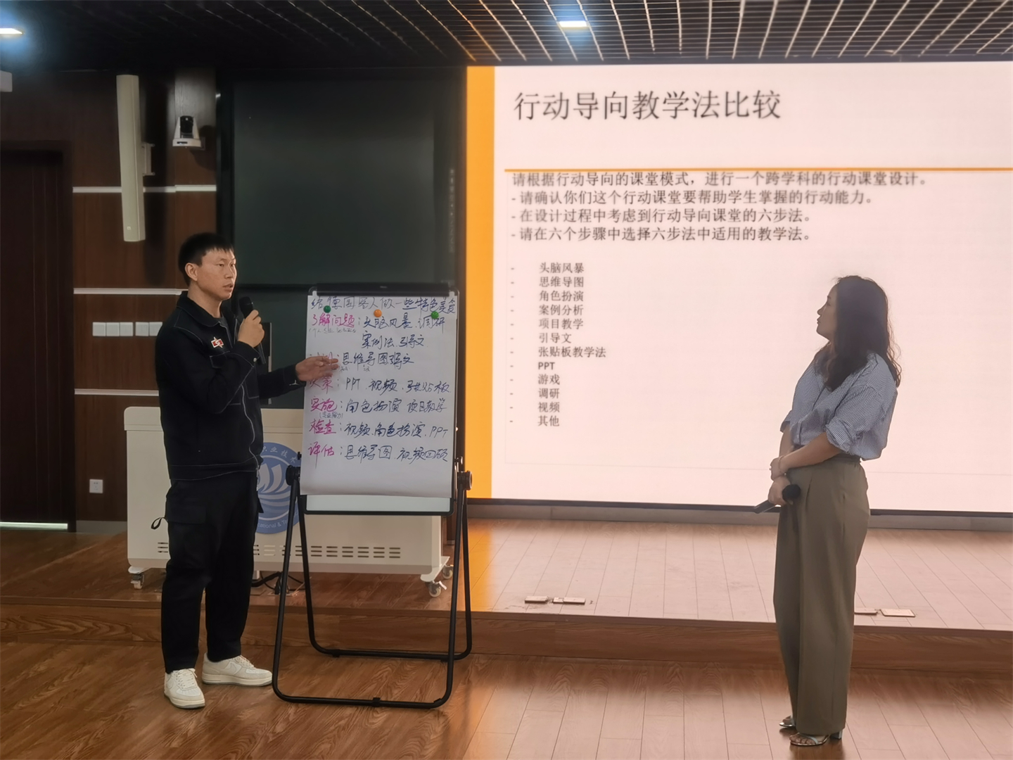 微信图片_20240117222711.jpg
