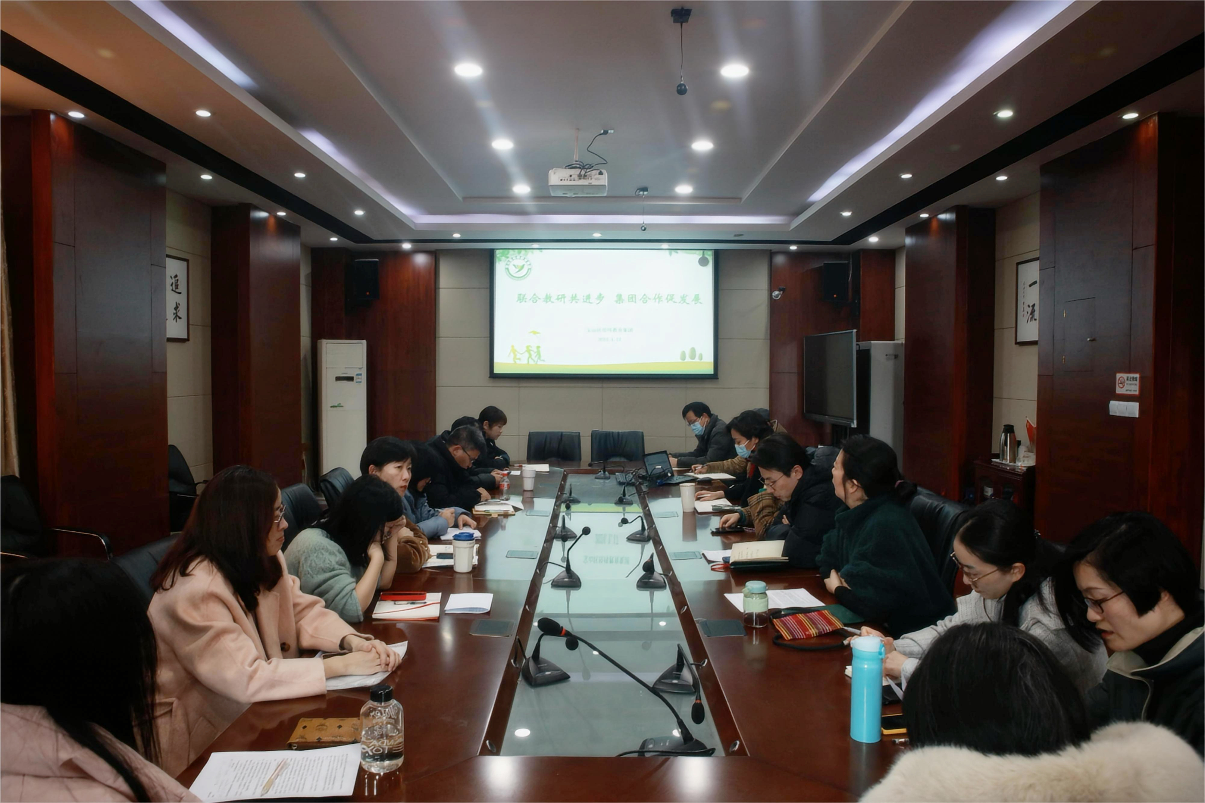 微信图片_20240122110303.jpg