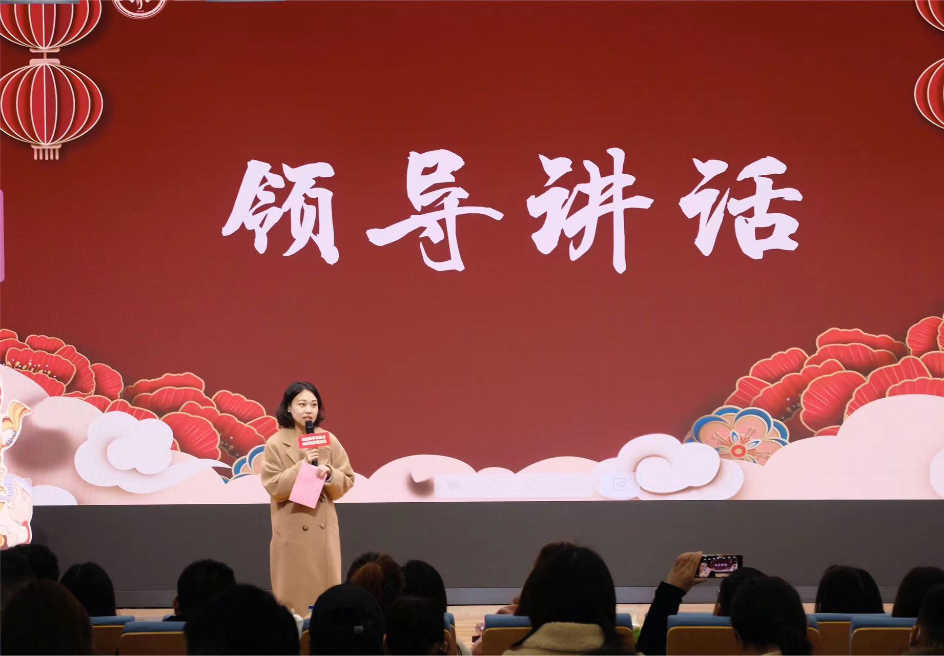 微信图片_20240122122531.jpg