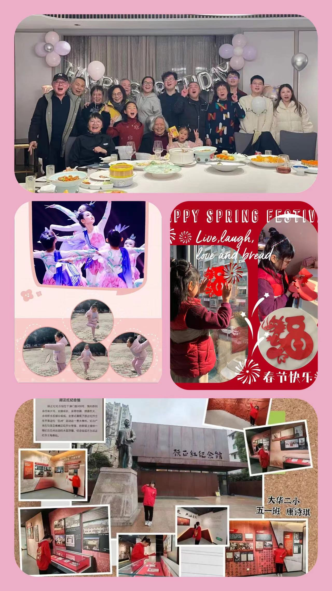 17151353yc7m.png