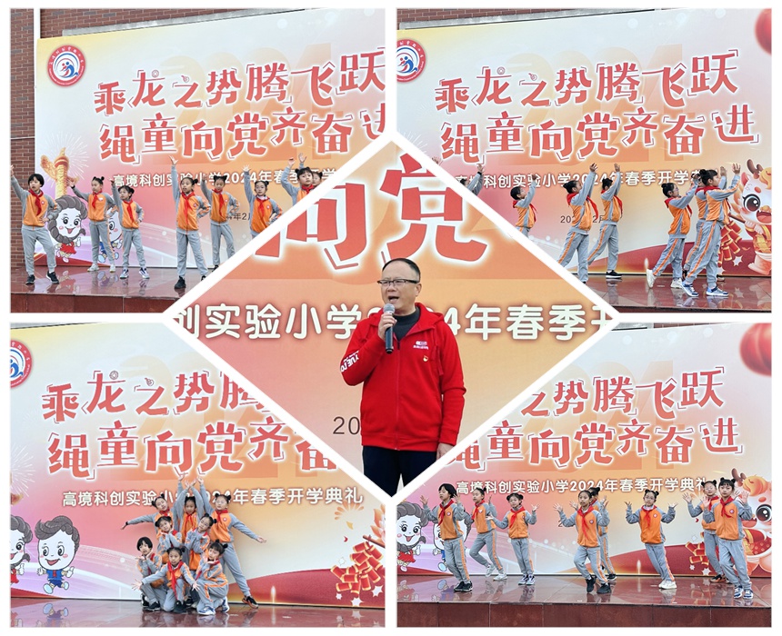 22_拼图.jpg