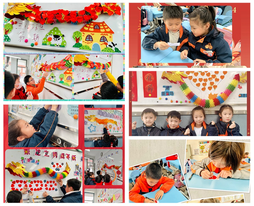 27_拼图.jpg