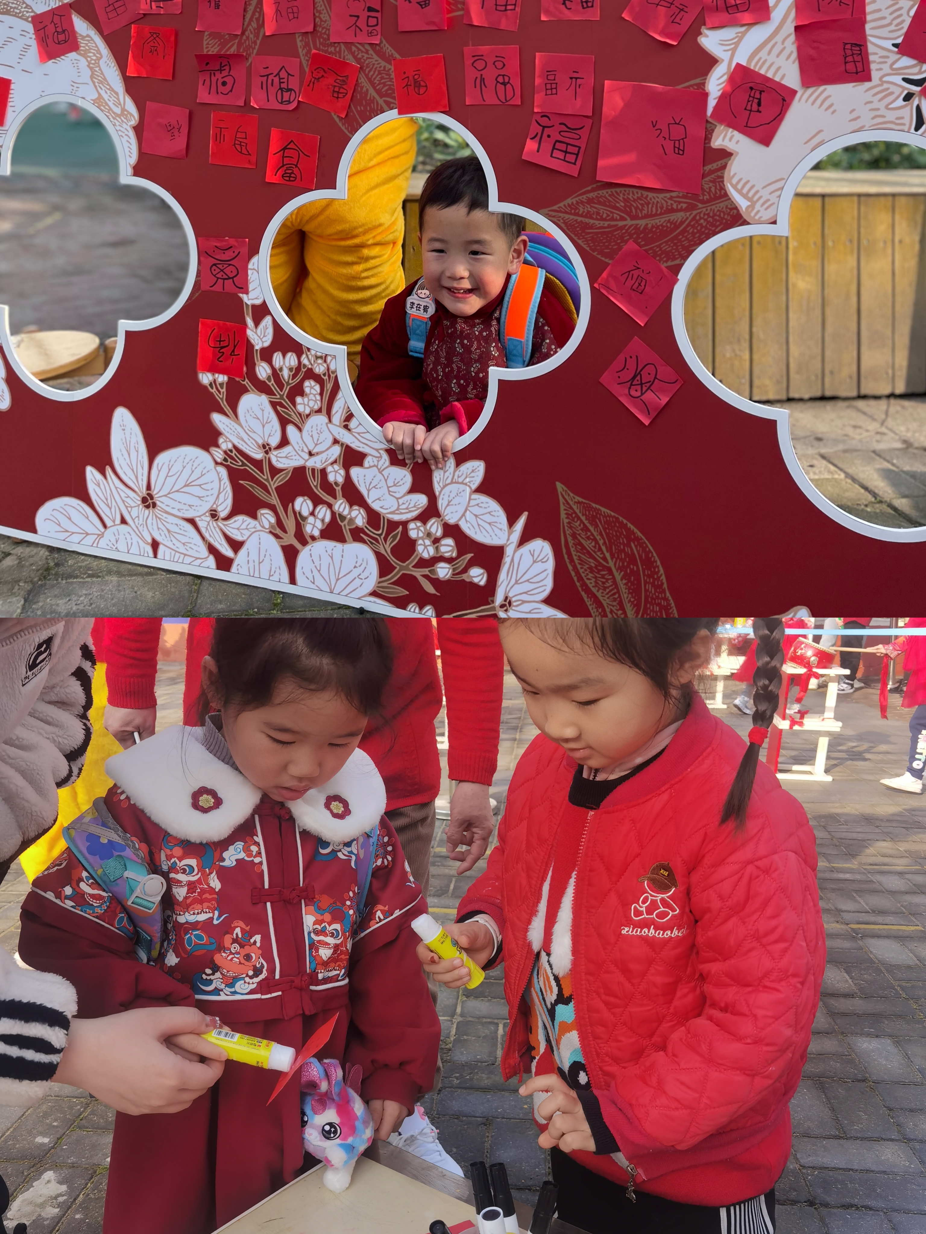 微信图片_20240219154319.jpg