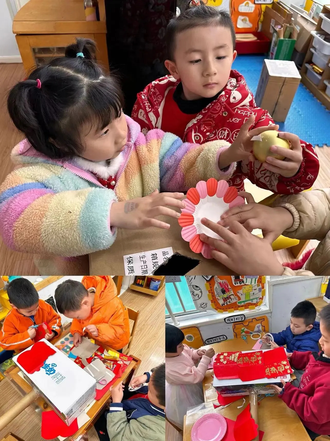 微信图片_20240219154822.jpg