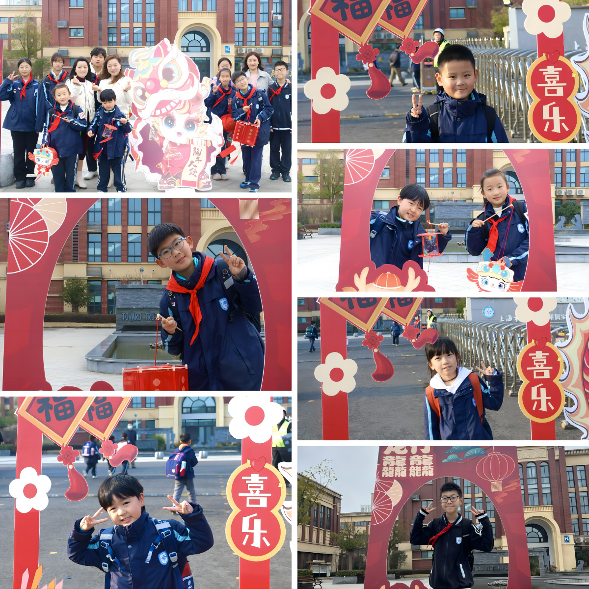 WPS拼图2.png