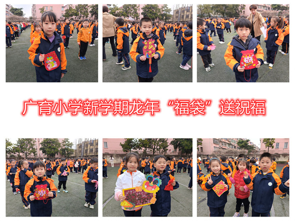 191505021qde.jpg