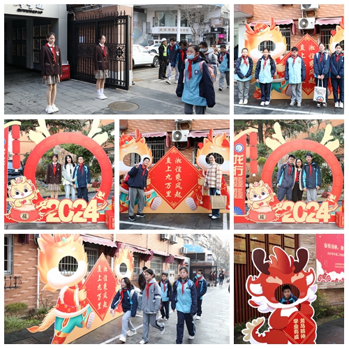 光影魔术手拼图01.jpg