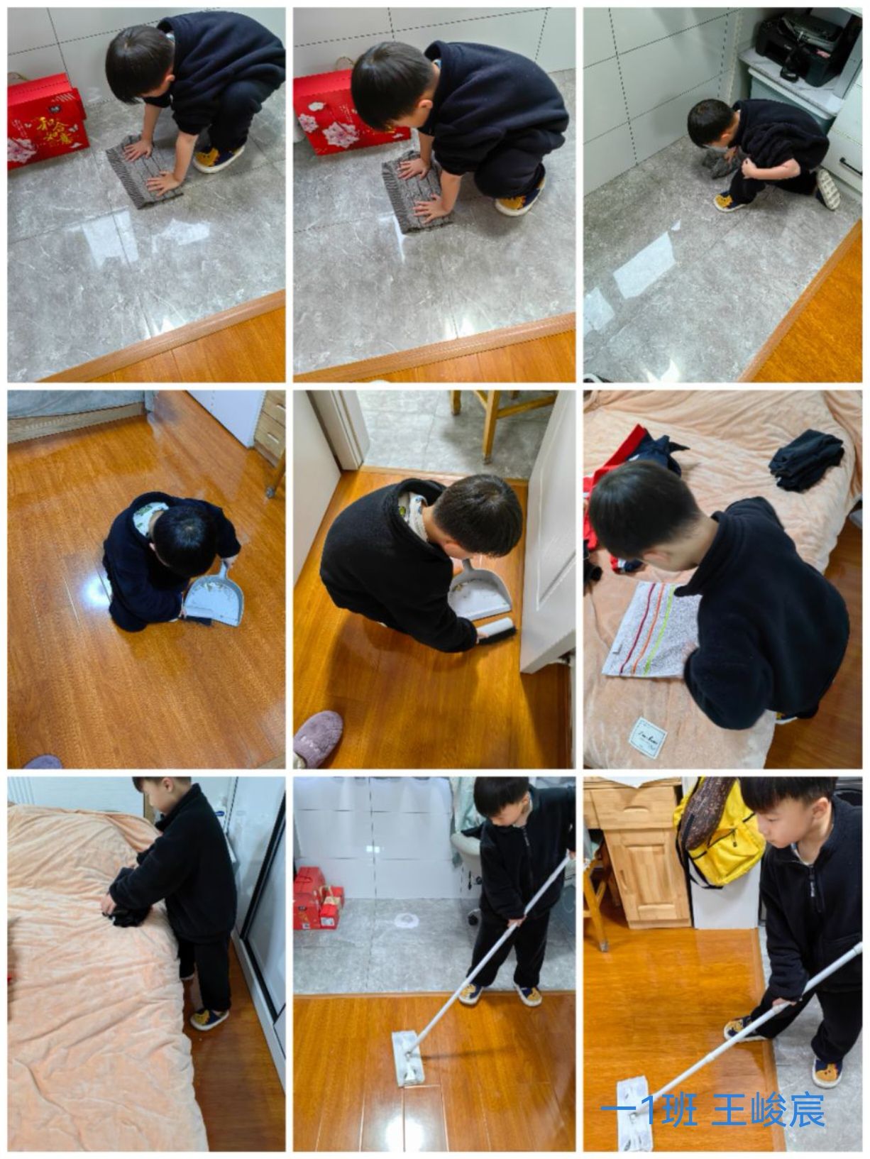 家庭劳动 (18).jpg 家庭劳动 (18).jpg