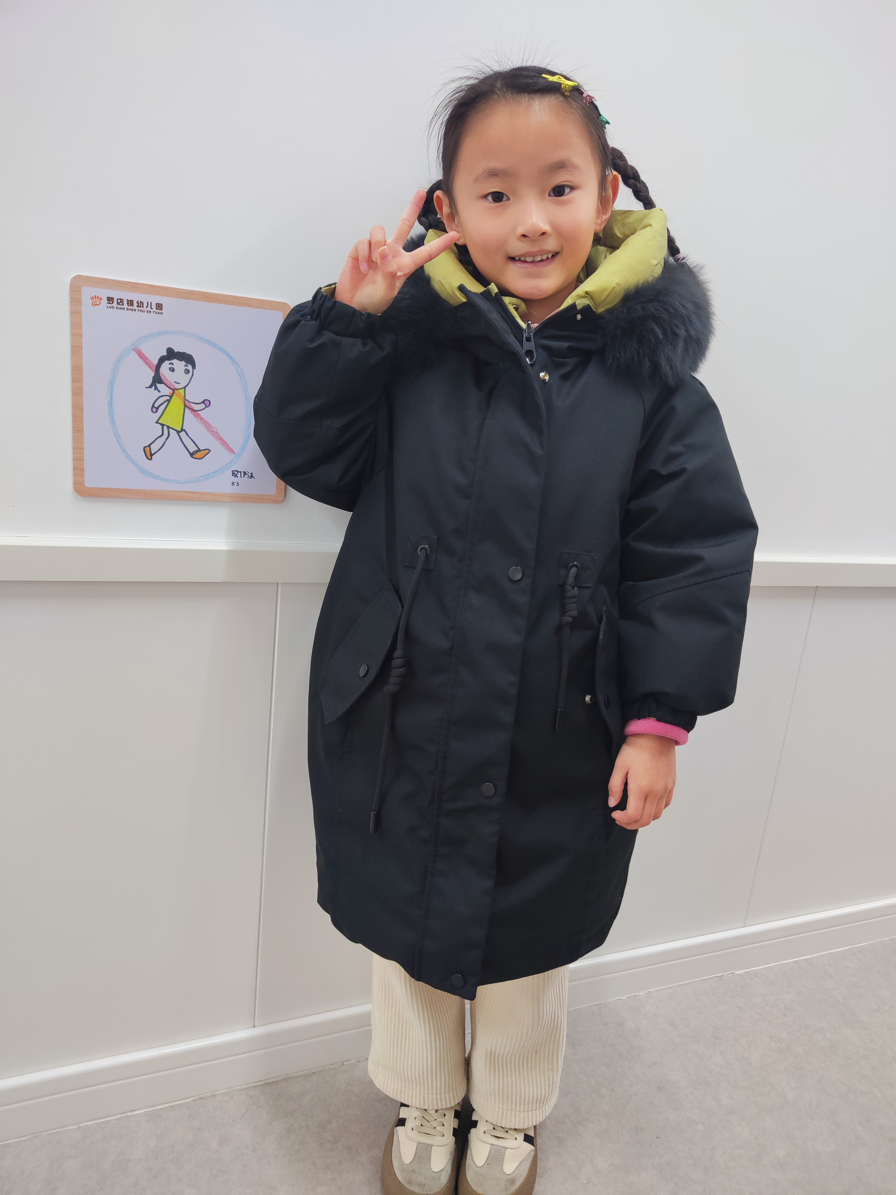 微信图片_20240221131449.jpg 微信图片_20240221131449.jpg