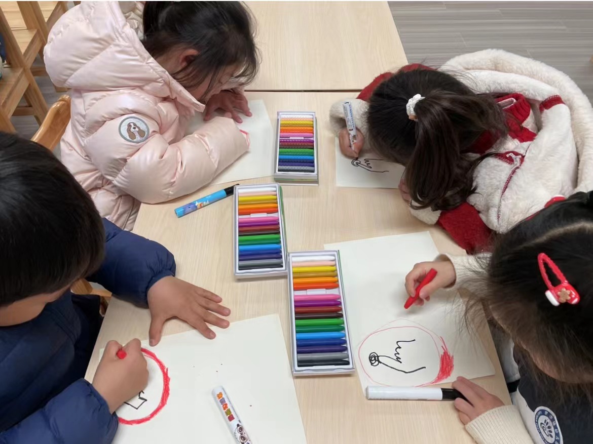 微信图片_20240221130849.jpg 微信图片_20240221130849.jpg