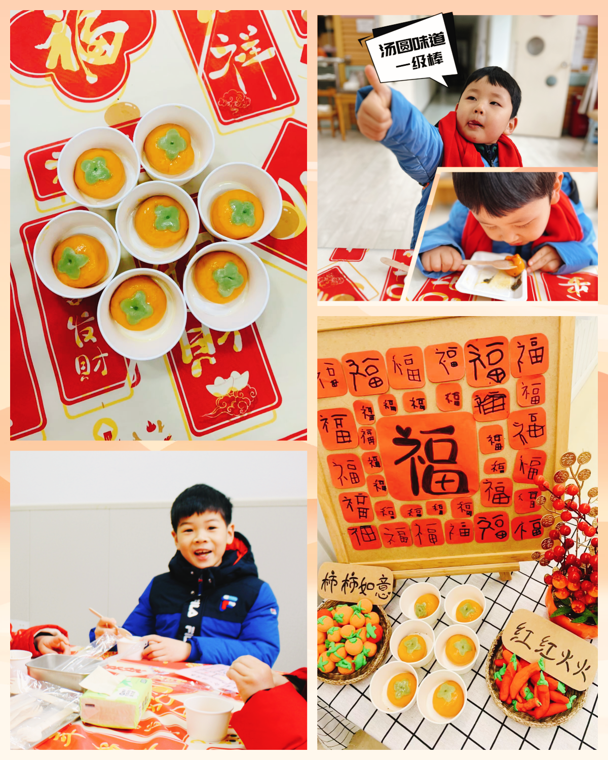 微信图片_20240225154027.png