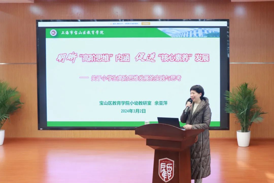03210606saat.jpg