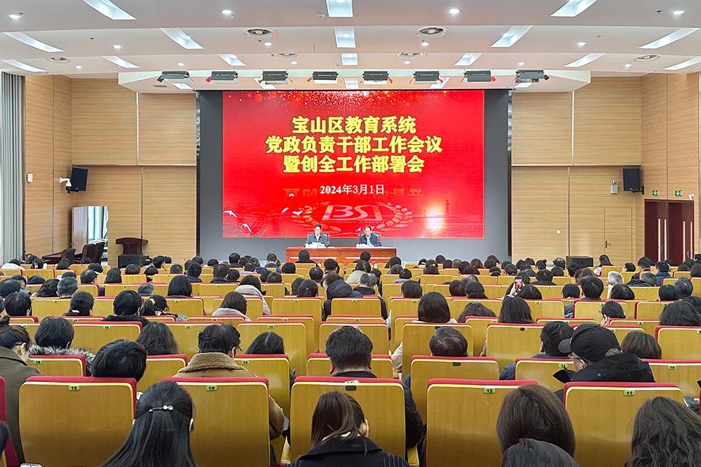 微信图片_20240304120748.jpg