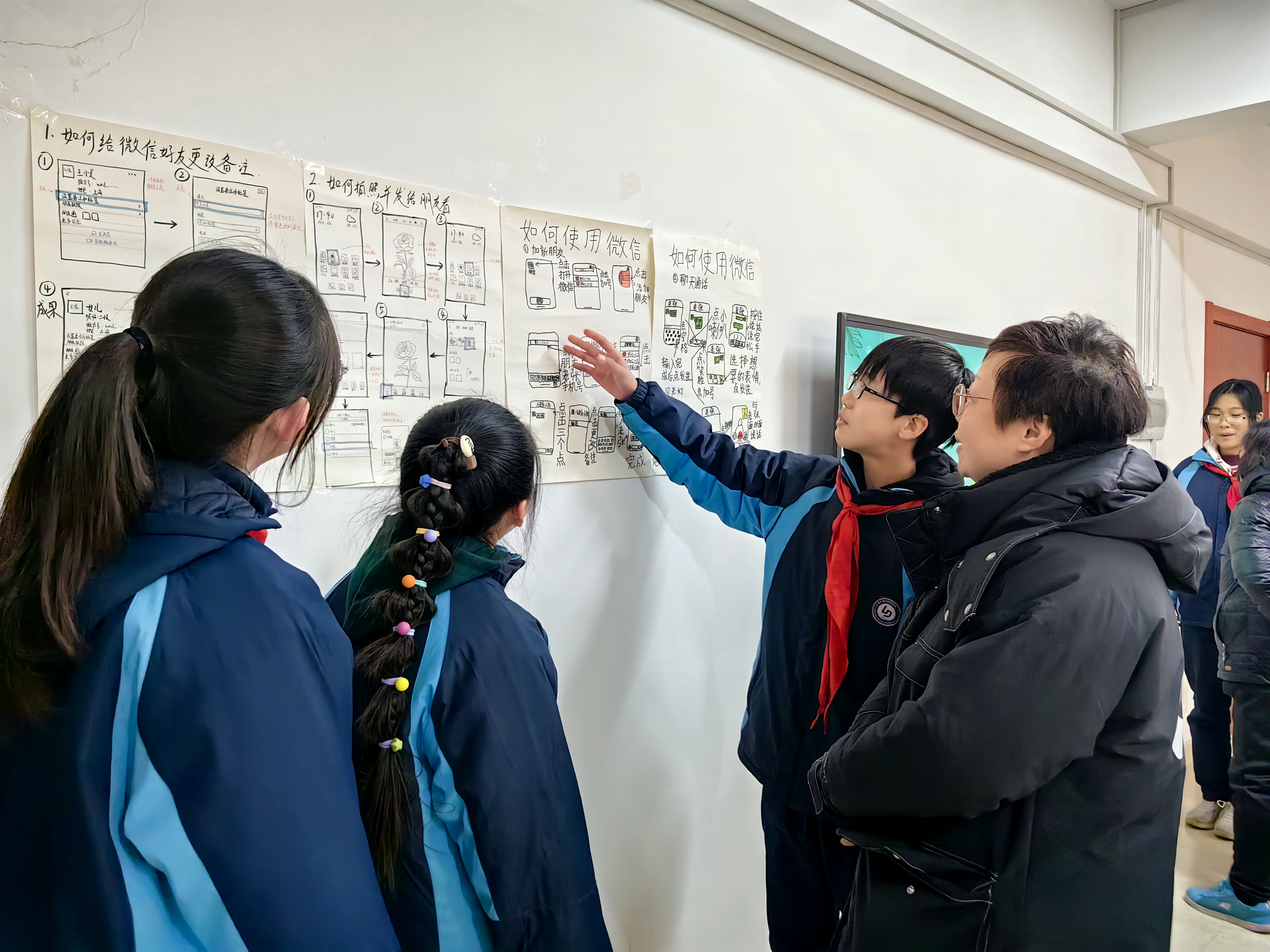 插图2.jpg