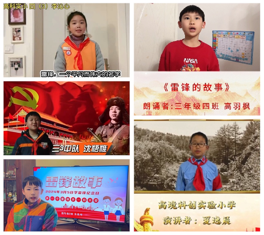1_拼图.jpg