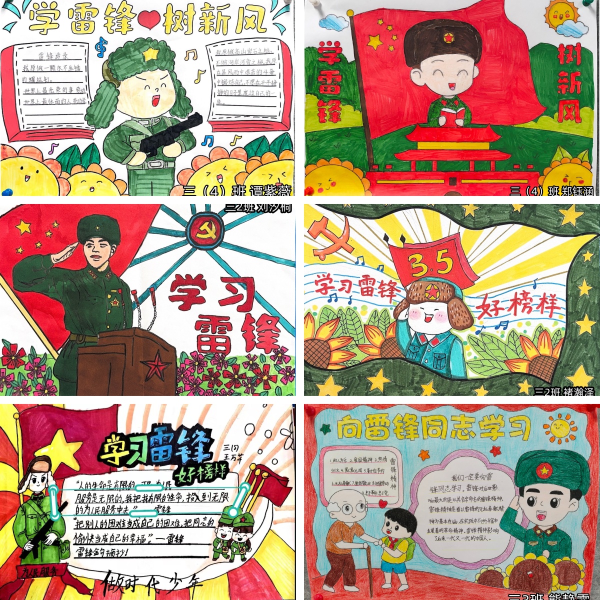 未命名.jpg 未命名.jpg