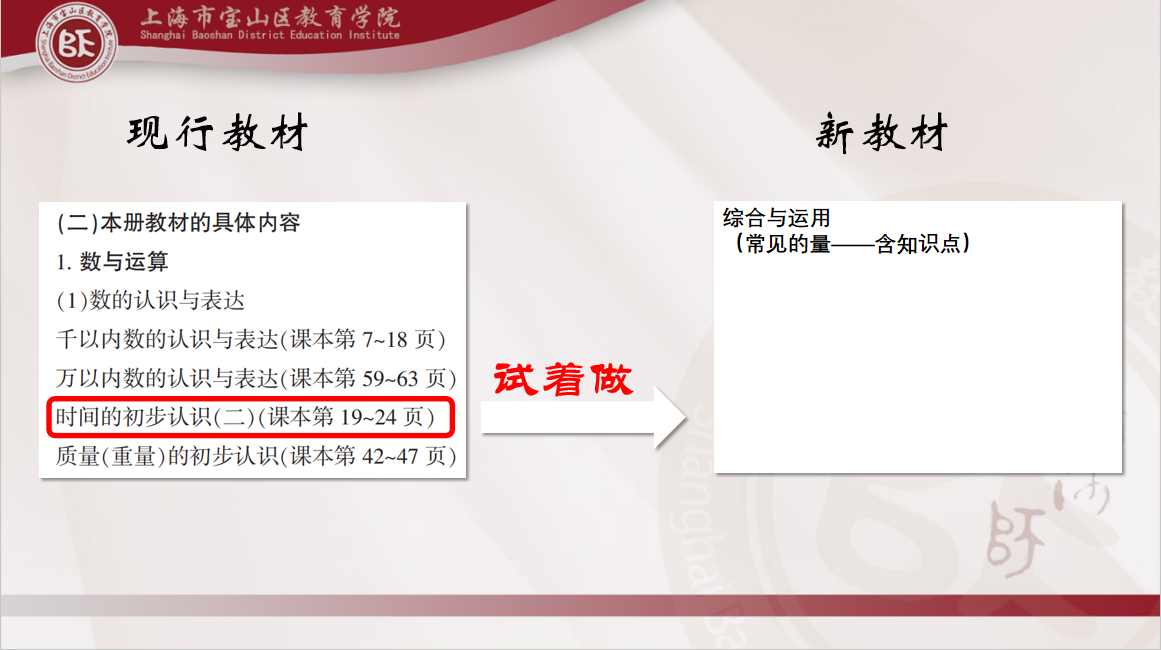 图2.png