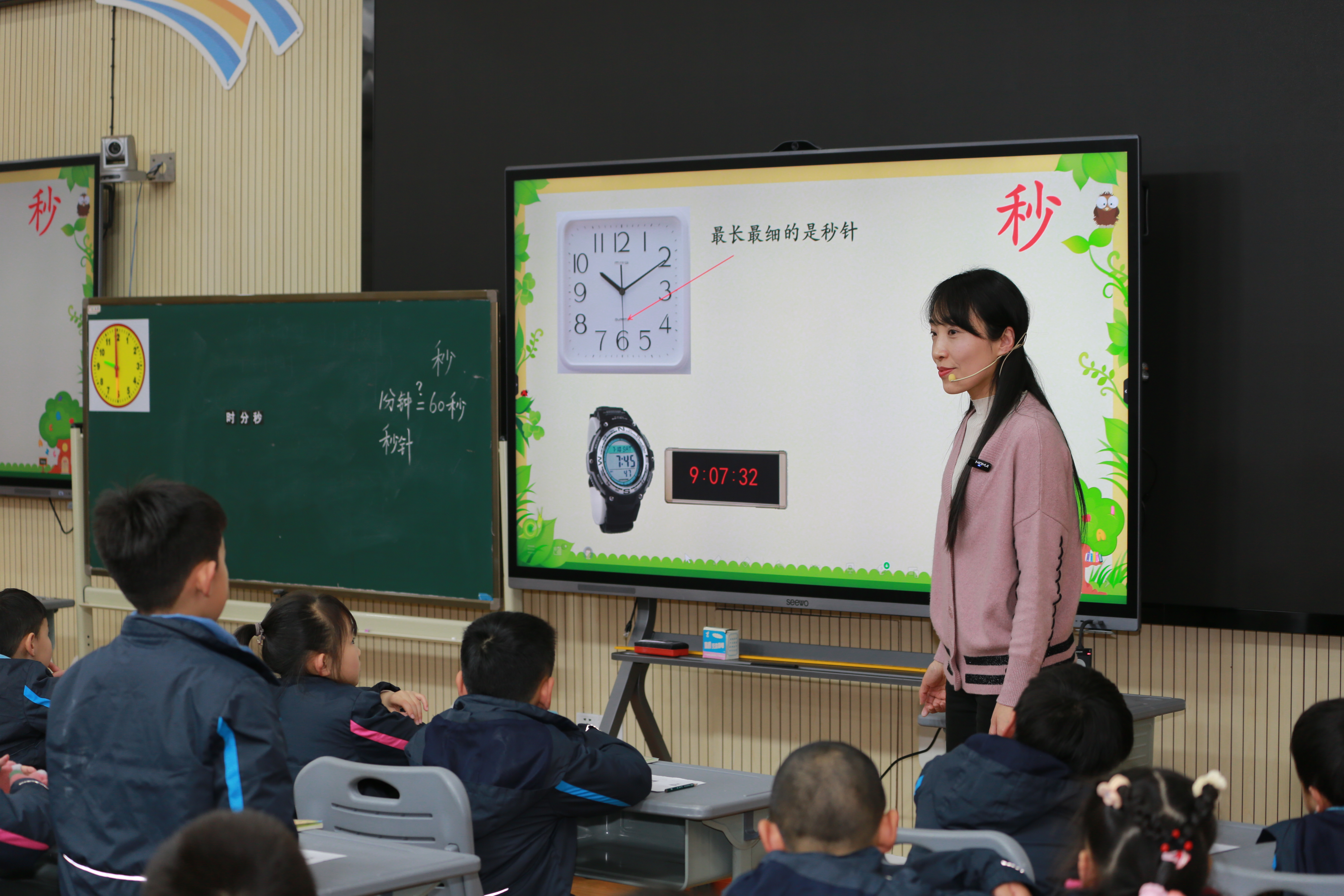 图7.JPG