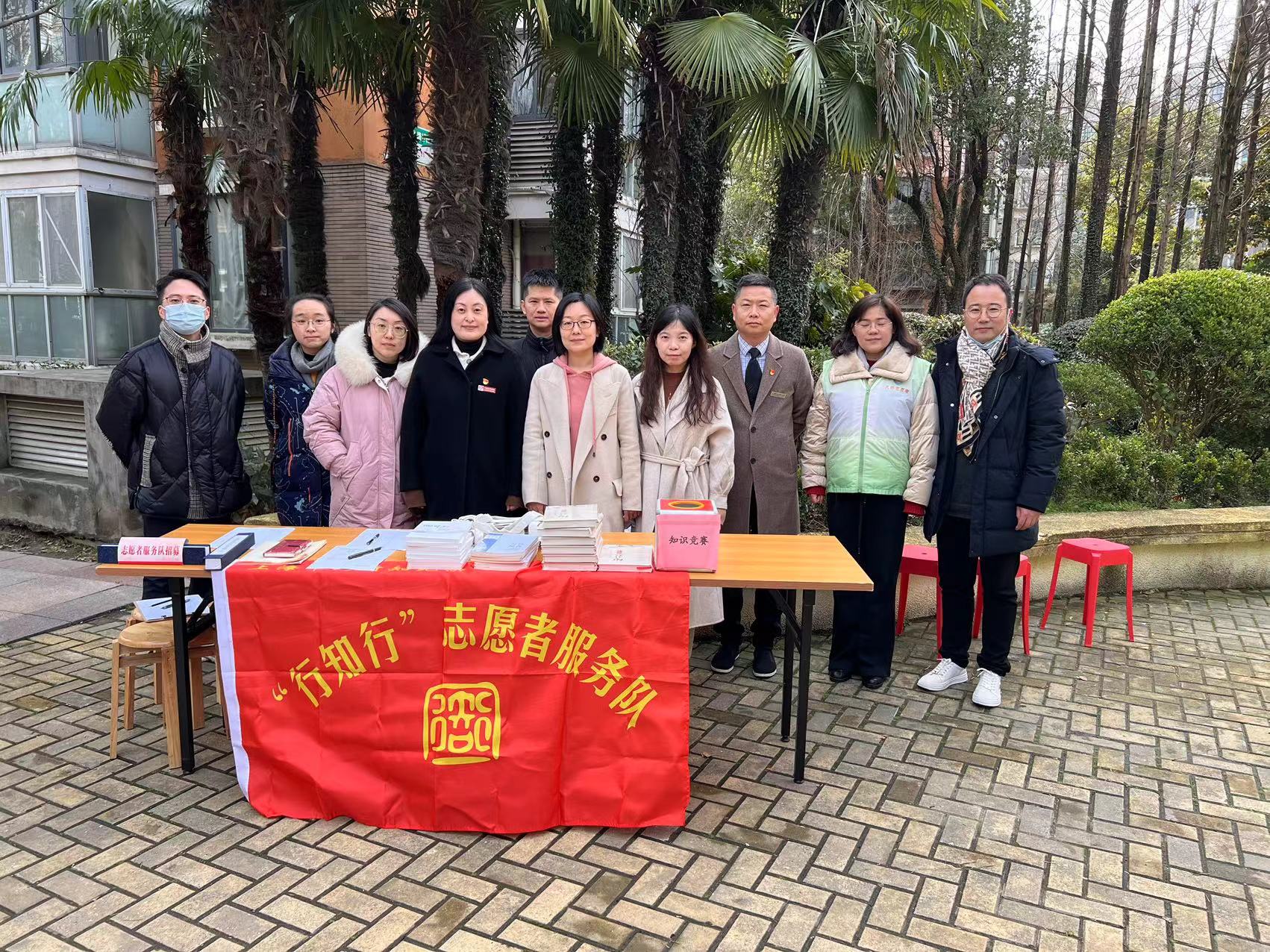 微信图片_20240306095057.jpg