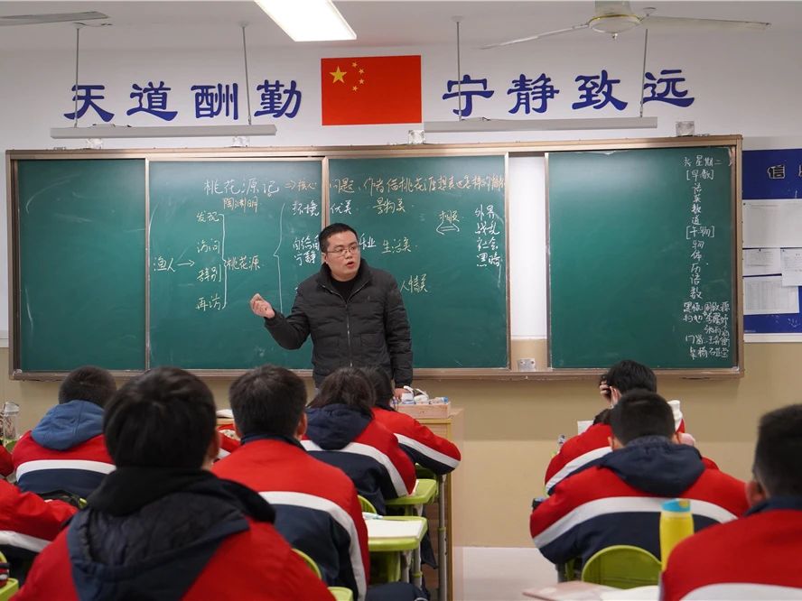 微信图片_20240311092310.jpg