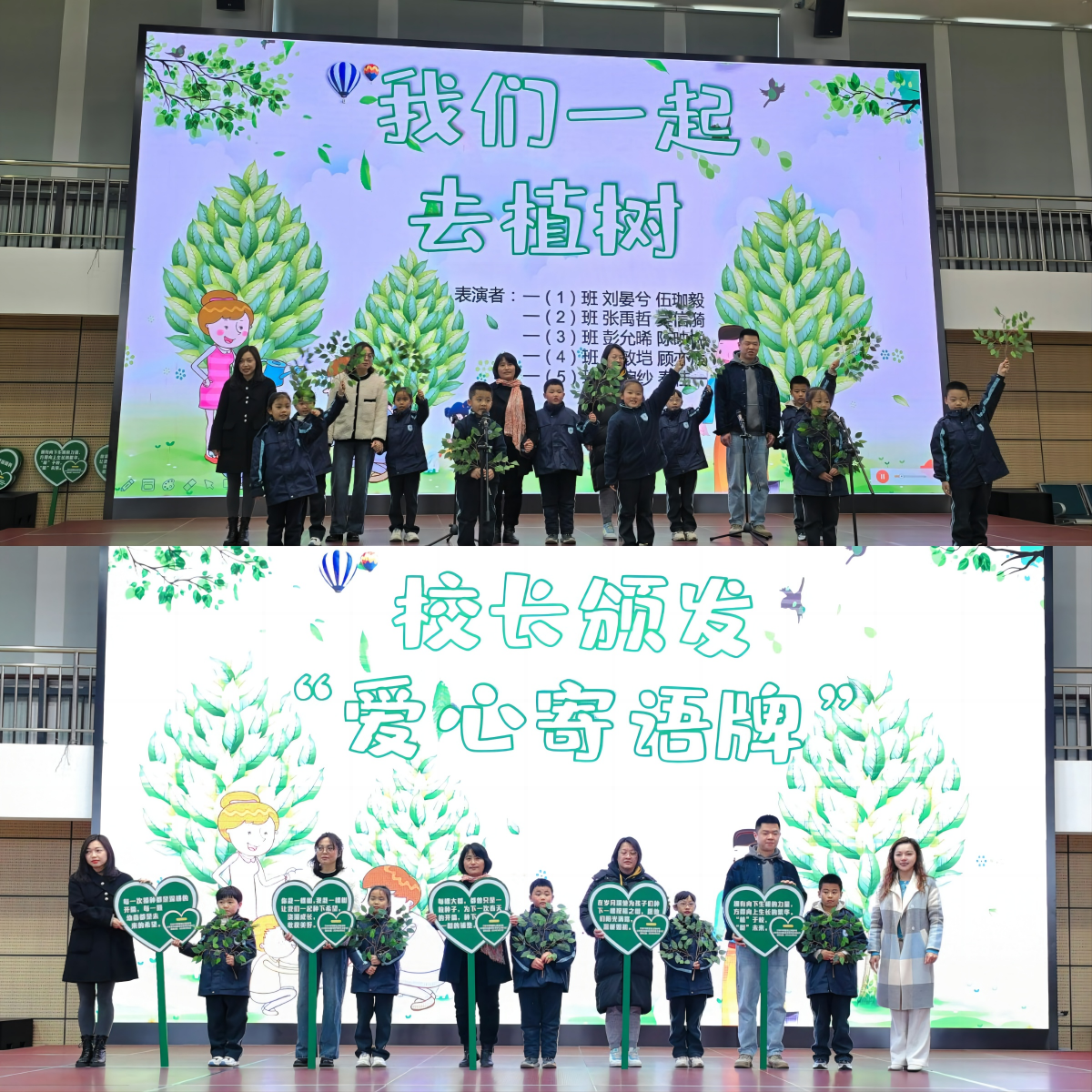 WPS拼图0.png