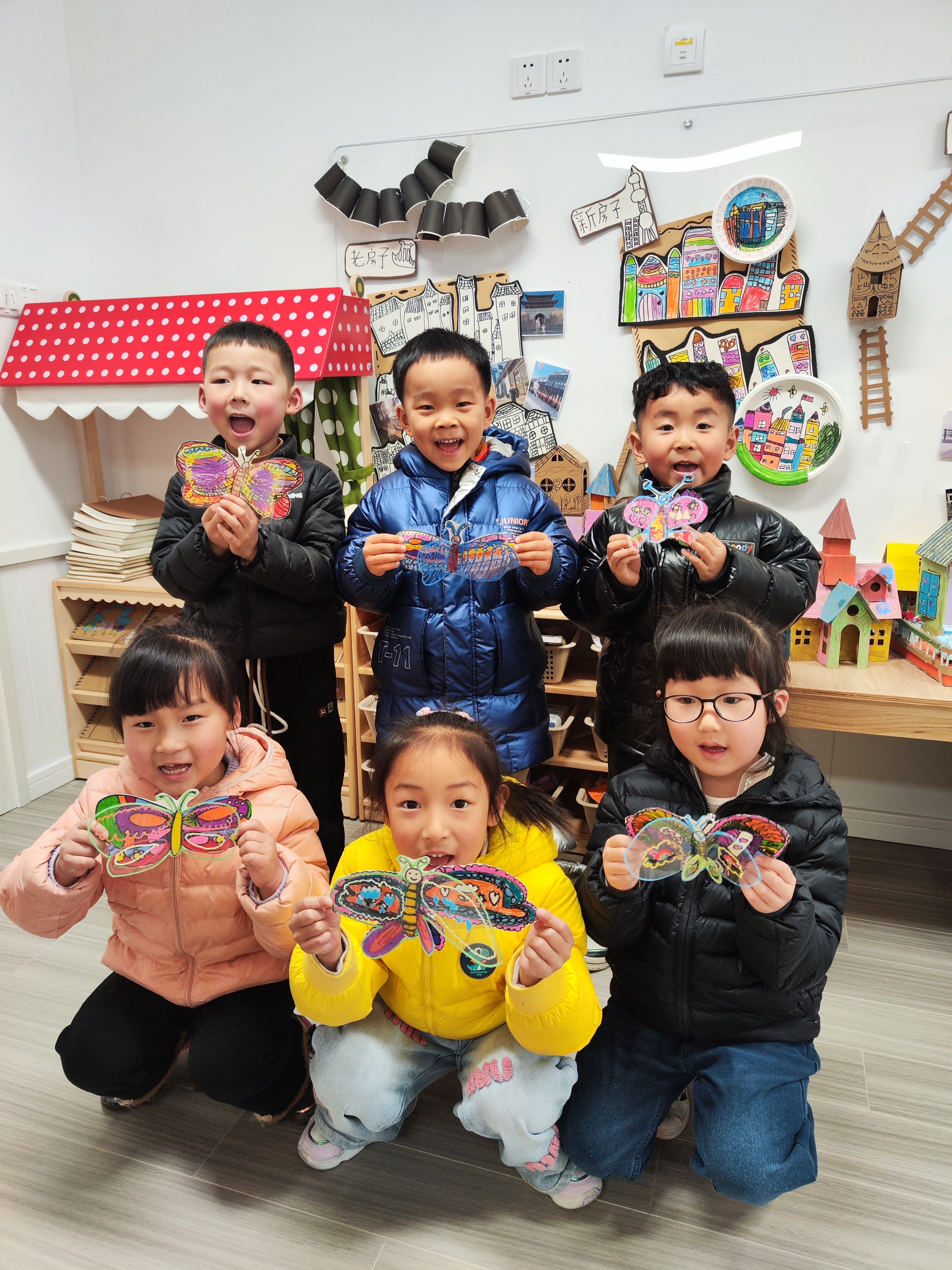 IMG_20240313_154525.jpg IMG_20240313_154525.jpg