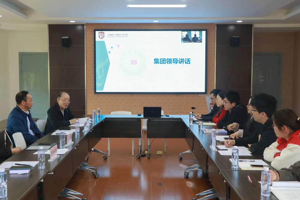 微信图片_20240412102523.jpg 微信图片_20240412102523.jpg