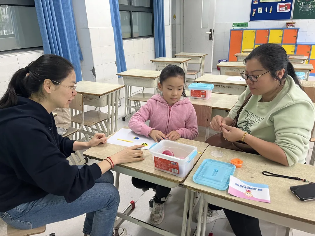 纸黏土.png 纸黏土.png