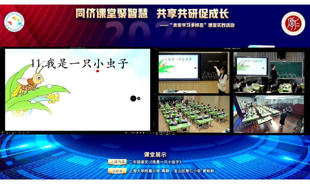 微信图片_20240418124023.jpg 微信图片_20240418124023.jpg