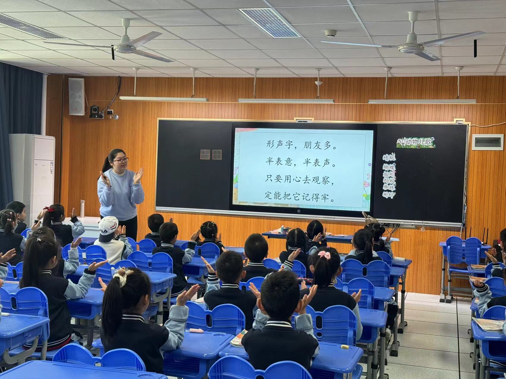 陆盼尔1.jpg 陆盼尔1.jpg