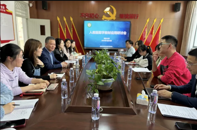 QQ浏览器截图20240427201753.png