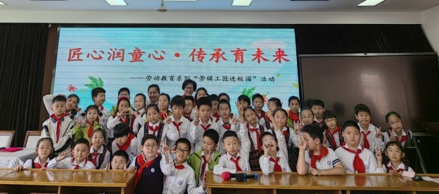 集体合照_副本.jpg
