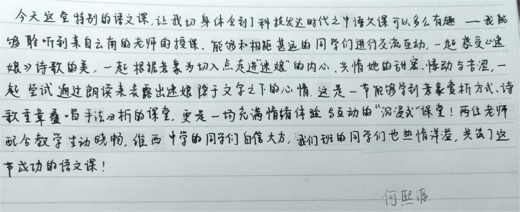 微信图片_20240614135748.png