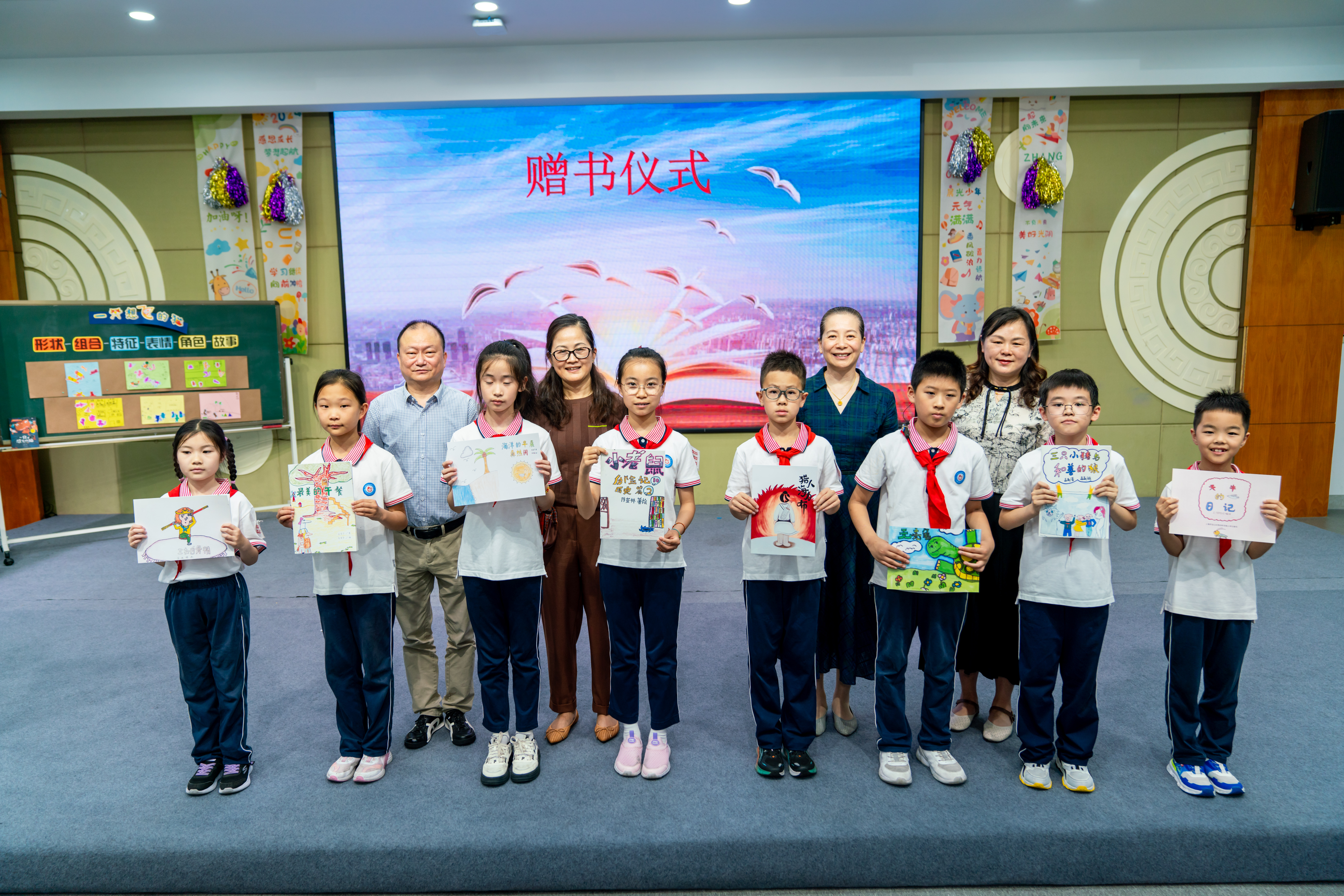 20240613小绘本大世界 美术教研 陈伯吹实验小学 (95).jpg