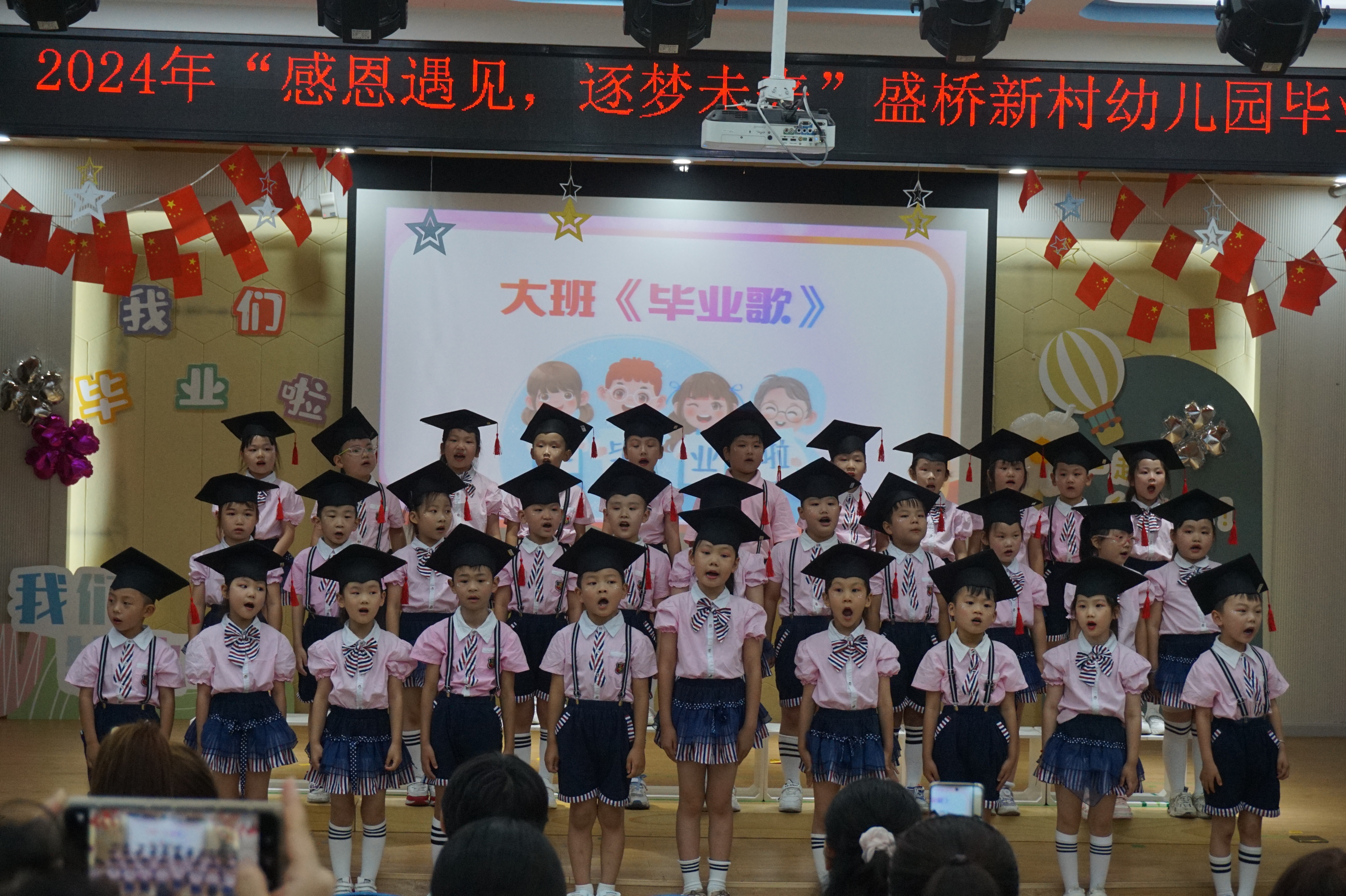 DSC00713.JPG