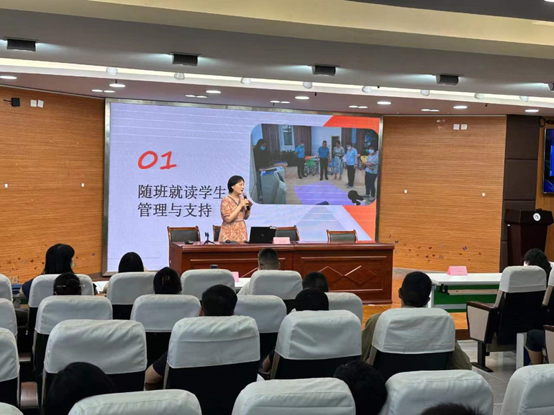 微信图片_20240627113416.jpg 微信图片_20240627113416.jpg