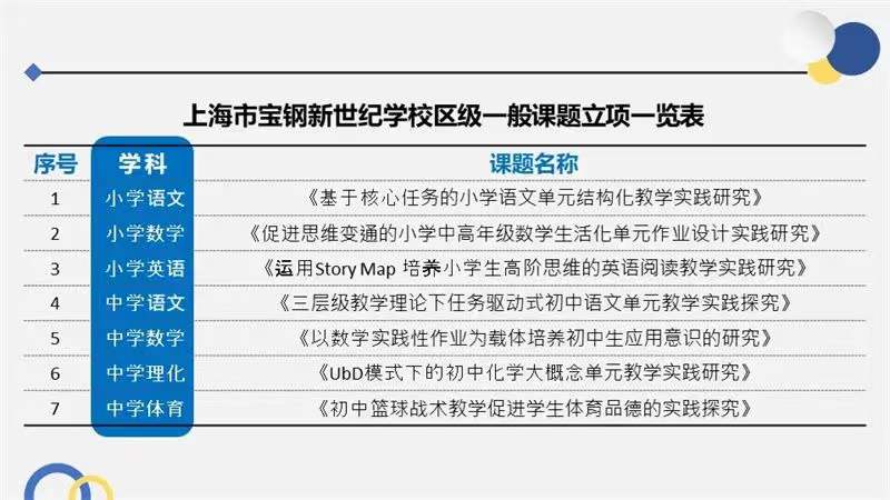 微信图片_20240628081050.jpg
