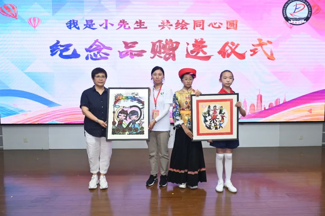 微信图片_20240725125931.jpg