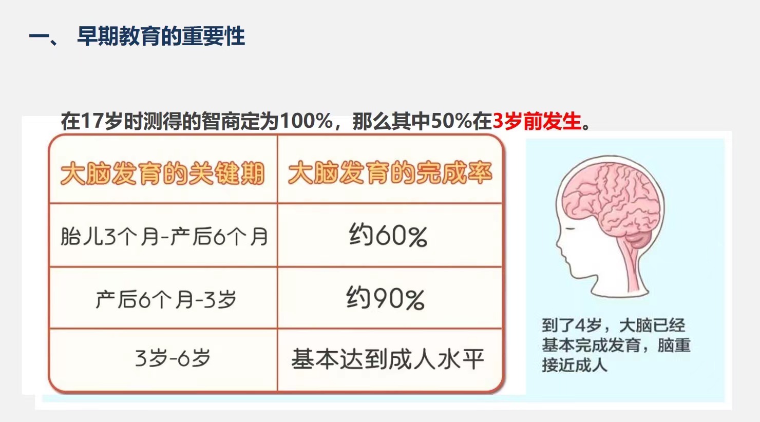 微信图片_20240725142006.jpg