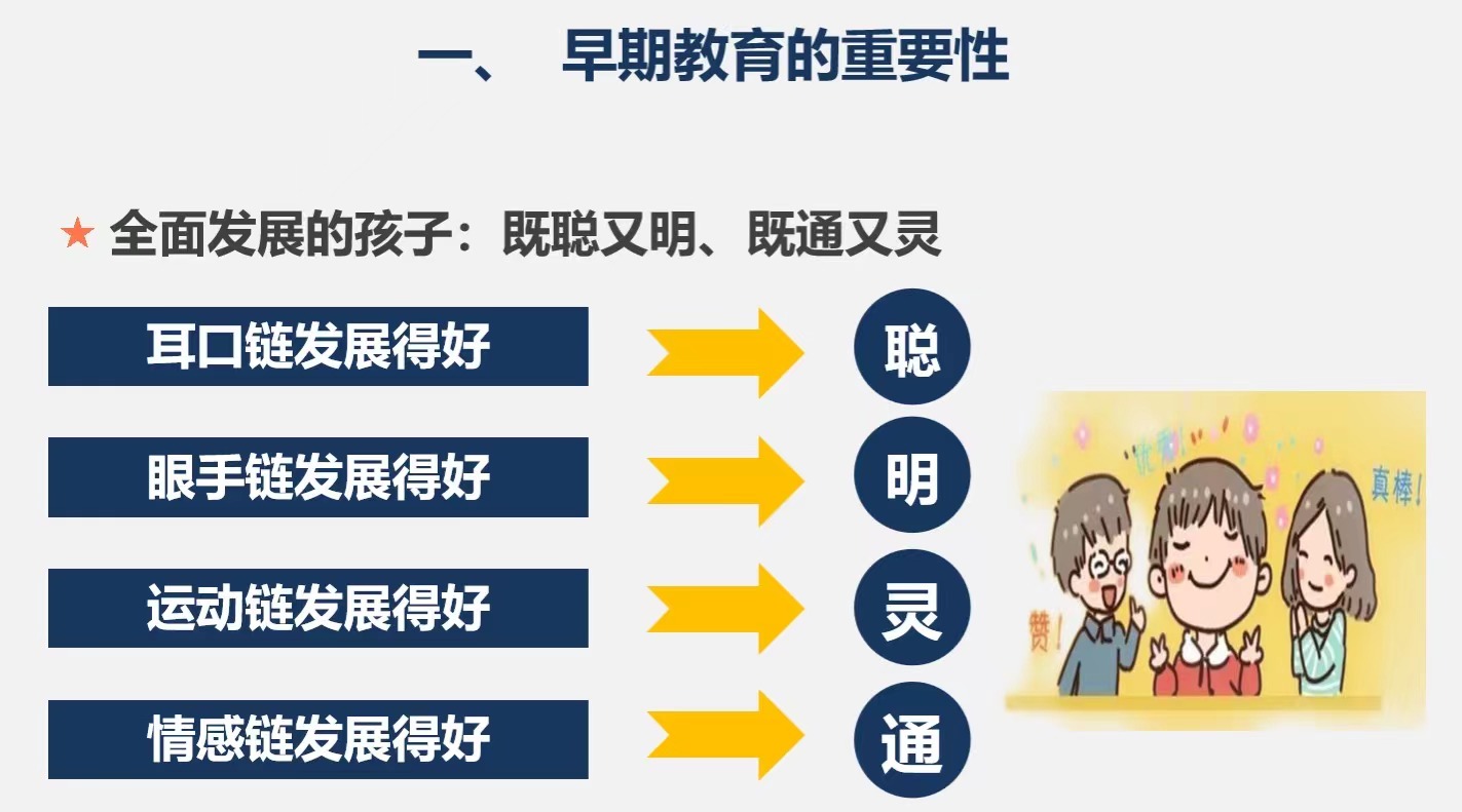 微信图片_20240725141940.jpg