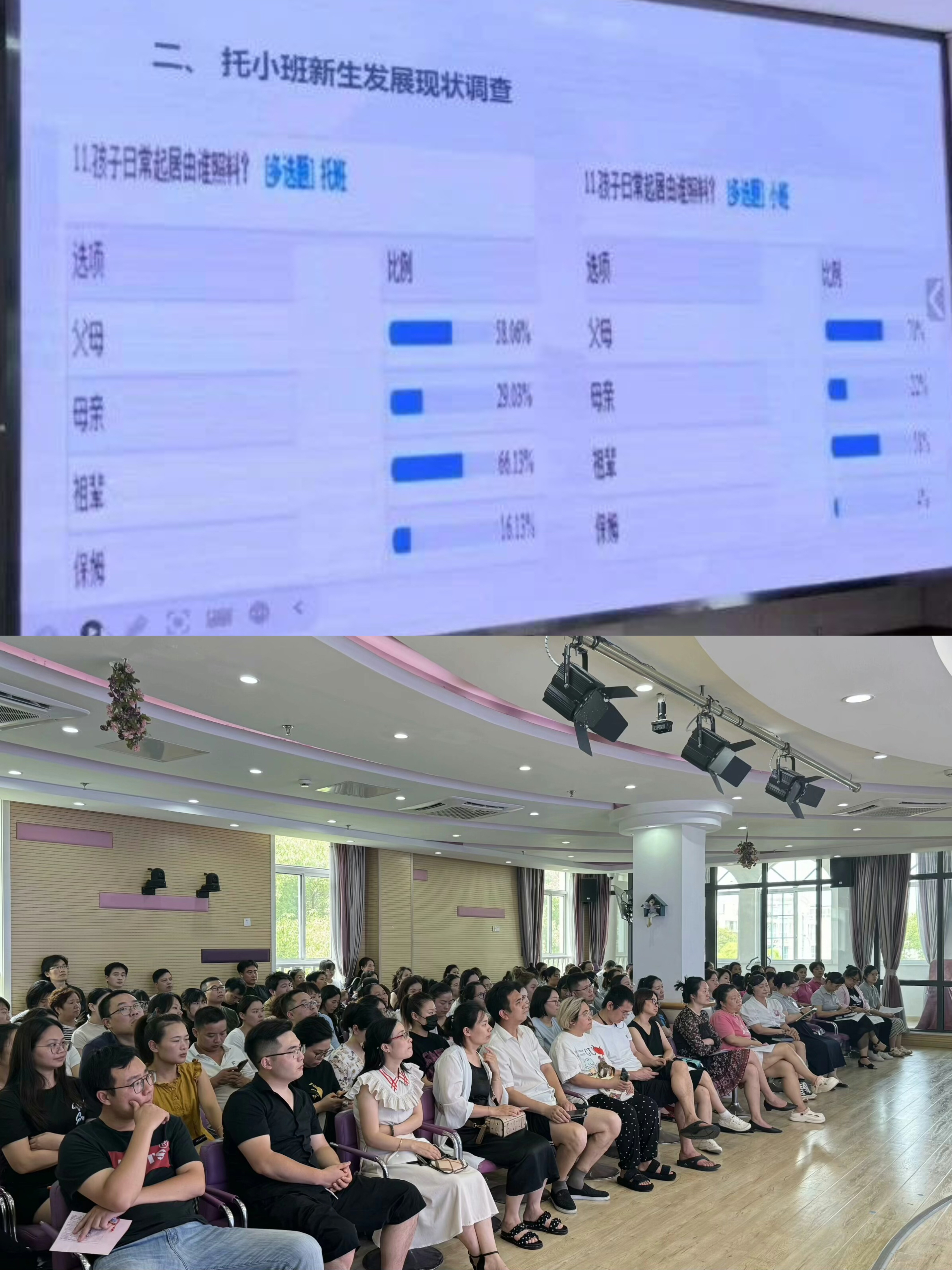 微信图片_20240725142950.jpg